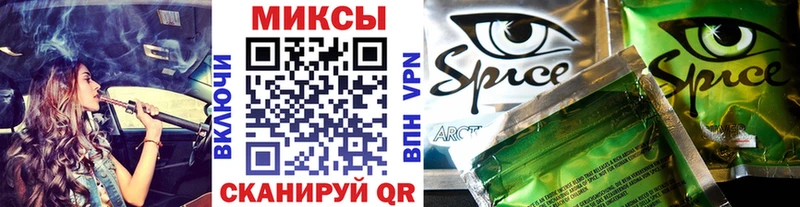 Купить  Оса  Бутират BDO 33% 