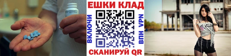 Экстази DUBAI Оса