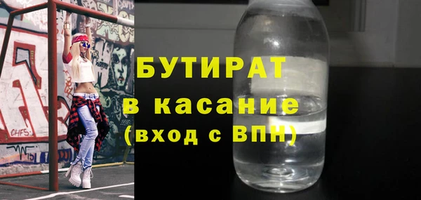 прущие крисы Чекалин