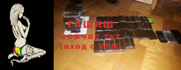 марки lsd Чегем