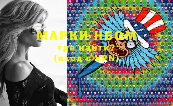 прущие крисы Чекалин