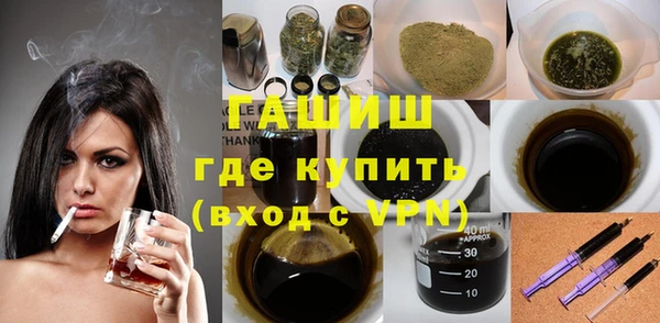 а пвп мука Чердынь