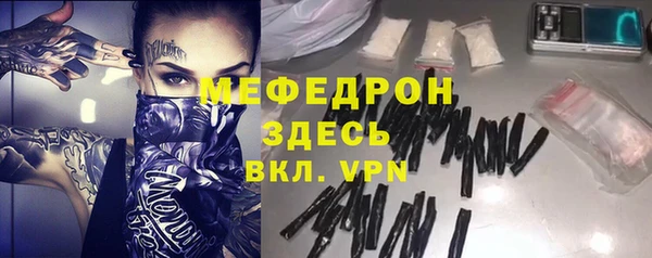 прущие крисы Чекалин